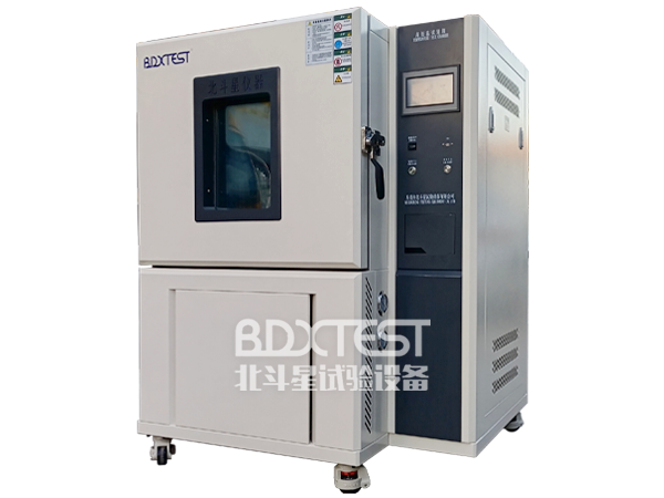 泰晶科技選用北斗星BDX70-150S高低溫試驗(yàn)箱！