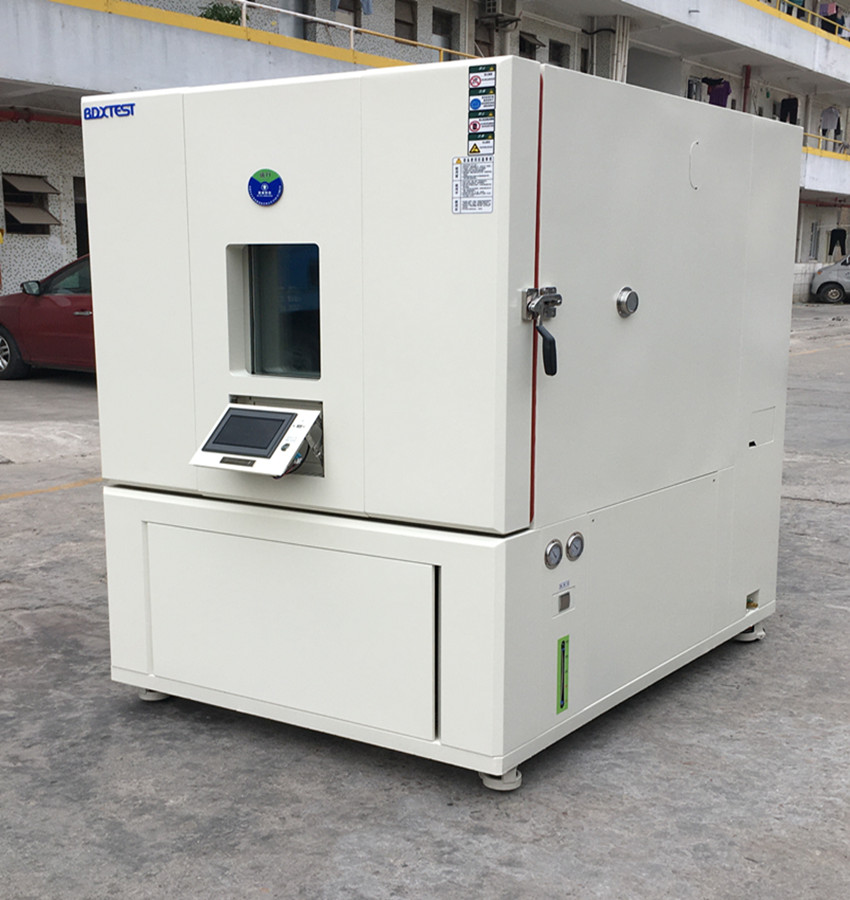 北斗星BDX50-800F恒溫恒濕試驗(yàn)箱成功簽約深圳市火樂(lè)科技發(fā)展有限公司！
